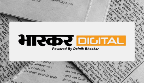 Dainik Bhaskar